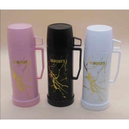 ثيرموس أطفال ماربل 450 ملل