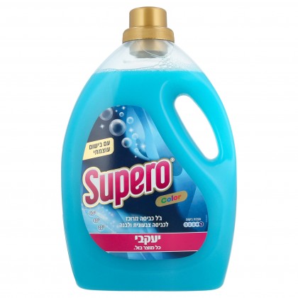 جل ومعطر غسيل للملابس الابيض والملون 2.5 لتر