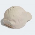 Adidas DAILY CAP