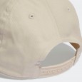 Adidas DAILY CAP