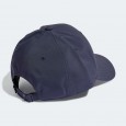 Adidas BBALLCAP LT EMB