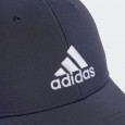 Adidas BBALLCAP LT EMB