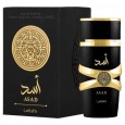 عطر أسد 100مل للرجال من ارض الزعفران