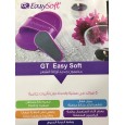 Easy Soft لتنظيف البشرة وصنفرة الجلد 