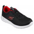 Skechers Go Walk Max Progressor