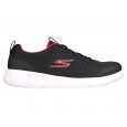 Skechers Go Walk Max Progressor