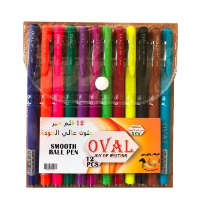 أقلام حبر ملون