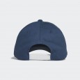 Adidas DAILY CAP