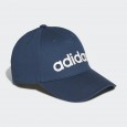 Adidas DAILY CAP