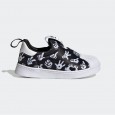 Adidas SUPERSTAR 360 I