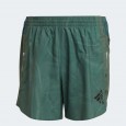 Adidas D4R RTFO SHORT