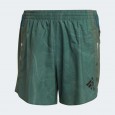 Adidas D4R RTFO SHORT