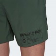 Adidas D4R RTFO SHORT