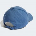 Adidas BBALL CAP COT