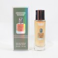 smart collection No486 30ml EDP for men