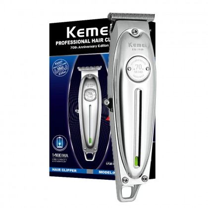 ماكينة حلاقة رجالية kemei