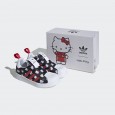 Adidas SUPERSTAR 360 C