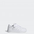 Adidas BREAKNET C