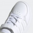Adidas BREAKNET C