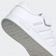 Adidas BREAKNET C