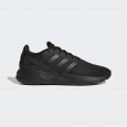 Adidas NEBZED