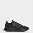 Adidas NEBZED