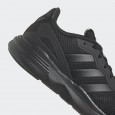 Adidas NEBZED
