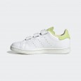 Adidas STAN SMITH CF C
