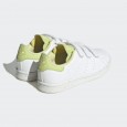 Adidas STAN SMITH CF C