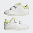 Adidas STAN SMITH CF I