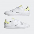 Adidas STAN SMITH
