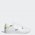 Adidas STAN SMITH