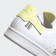 Adidas STAN SMITH