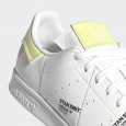 Adidas STAN SMITH