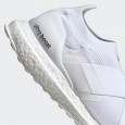 Adidas ULTRABOOST SLIP ON
