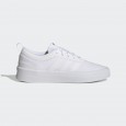 Adidas FUTUREVULC