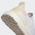 Adidas ULTRABOOST 19.5 DNA