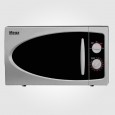 مايكرويف 31 لتر سلفر MMW608