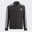 adidas SST TRACK TOP