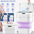 سطل نفايات يعمل بللمس والاستشعار 