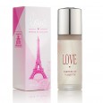 عطر Love 55ml