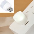 نواسة ليد usb