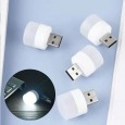 نواسة ليد usb