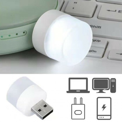 نواسة ليد usb