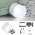 نواسة ليد usb