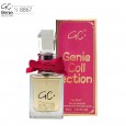 عطر جيني كولكشن 8867 25مل