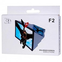 مكبر شاشة F2 3D