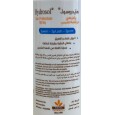 Beauty Code Hydrosol Spray Clear Protection Water Resistant 50SPF هايدروسول بخاخ واقي من اشعة الشمس 120 مل