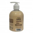Beauty Code Natural Silk Hair Cream (Keratin) ناتشورال سيلك كريم للشعر ( كيراتين ) مع واقي من اشعة الشمس