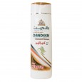 Care Code Dandeen Concentrate Shampoo دادندين كونسنتريت شامبو ضد القشرة مع الكيراتين 275 مل